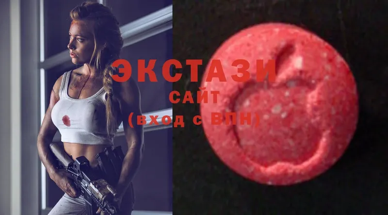 Ecstasy Punisher  даркнет сайт  Полевской 