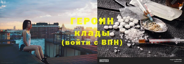 MDMA Володарск